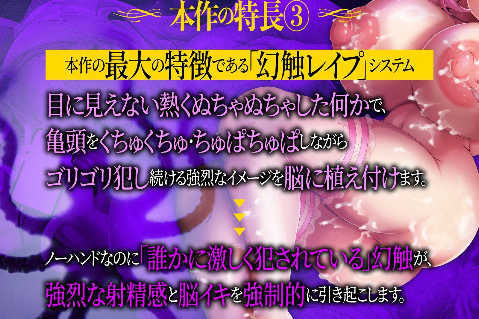 【脳イキ催●】実践！トロけるほど気持ちイイ（はーと）ノーハンド射精〜極限の快感に内もも発汗と膝のガクガクが止まらない…【トコロテン】【脳イキ催●】実践！トロけるほど気持ちイイ（はーと）ノーハンド射精〜極限の快感に内もも発汗と膝のガクガクが止まらない…【トコロテン】【脳イキ催●】実践！トロけるほど気持ちイイ（はーと）ノーハンド射精〜極限の快感に内もも発汗と膝のガクガクが止まらない…【トコロテン】 無料試し読み 5