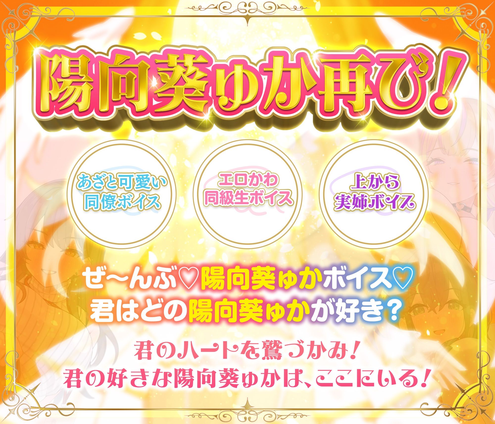 【パンツ超特化】【3時間30分超】パンツの女神たち 無料試し読み 5